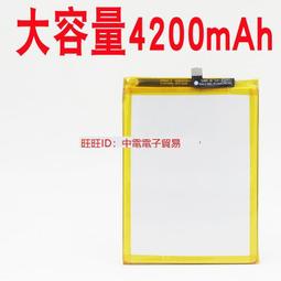 適用P10 plus Mate10Pro 榮耀8X榮耀9 9腳轉換充電壓ic QXA 歷史價格詳細信息