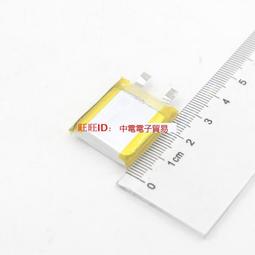 創海雙力適用 小米NOTE3 手機電池 中電擴容電池 BM3A 4050mAh 歷史價格詳細信息