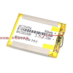 mp4mp3電腦加長相機老式手機USB2.0公對母mini usb帶磁環雙層屏蔽 歷史價格詳細信息