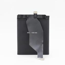 創海雙力適用於20i 10青春版手機內置電池 HB396286ECW 歷史價格詳細信息