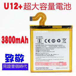 創海雙力適用B152 NWZ-B162F  NWZ-B172F  B173 MP3 歷史價格詳細信息