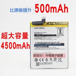 BP41 台灣現貨★送工具+電池膠 BP41 電池 MI 小米 9T 內置電池 歡迎自取 歷史價格詳細信息