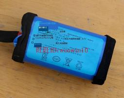 適用Sony SRS-X30 SRS-XB3  SRS-XB40音響電池ID659 歷史價格詳細信息