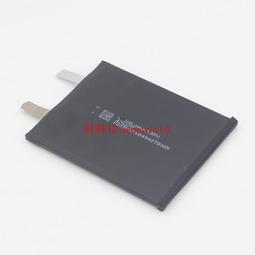 適用手機內置 486079 3.85V 4040mAh 歷史價格詳細信息