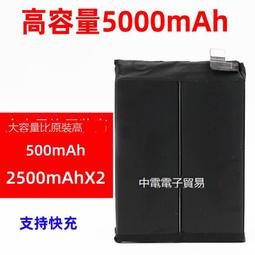 44.4v 5200mah 10s1p 電動滑板車聚合物組 歷史價格詳細信息