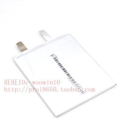 486079聚合物電池 3.85V手機內置 4040毫安 可充電電 歷史價格詳細信息