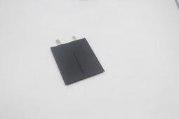 適用手機內置 486079 3.85V 4040mAh 歷史價格詳細信息