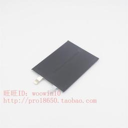 適用MATE30 pro電源IC HI6421v810 MT30wifi模塊hi6363 6526 6422 歷史價格詳細信息