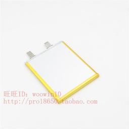 適用手機內置電池 536067  3000MAH 3.8V 歷史價格詳細信息