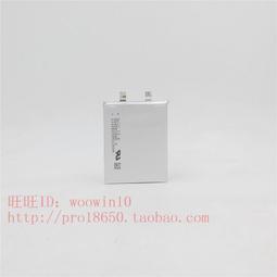 進口手機內置電池適用數碼電芯 506070 506071 3.8V 歷史價格詳細信息