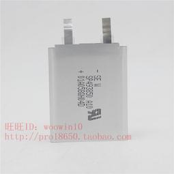 進口手機內置電池適用數碼電芯 506070 506071 3.8V 歷史價格詳細信息