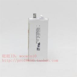 進口手機內置電池適用數碼電芯 506070 506071 3.8V 歷史價格詳細信息