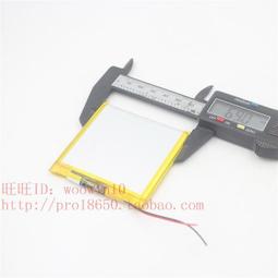 聚合物電池 502248 3.7v 鋰聚合物電池 厚5寬22長48mm 容量500mAh 052248  502050 歷史價格詳細信息