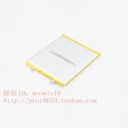 適用夏普S2手機電池 HE332 FS8016 8010 8018 Z2 S3MINI原裝電池 歷史價格詳細信息