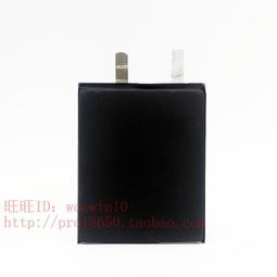 476278適用手機內置電池  4040mAh  3.85v 歷史價格詳細信息