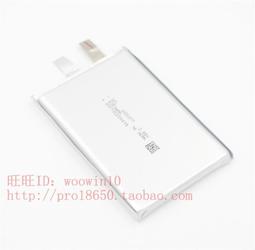 電芯486070 486071 適用手機內置電池 3.8V 3300mAh 歷史價格詳細信息
