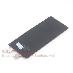 適用手機內置 486079 3.85V 4040mAh 歷史價格詳細信息