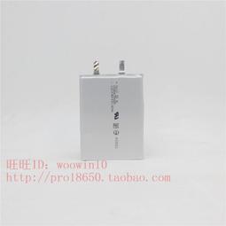 適用手機內置 486079 3.85V 4040mAh 歷史價格詳細信息