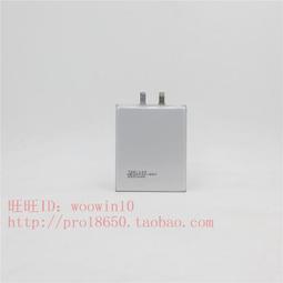 進口手機內置電池適用數碼電芯 506070 506071 3.8V 歷史價格詳細信息