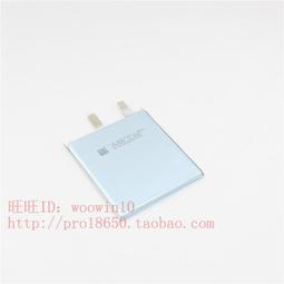 進口手機內置電池適用數碼電芯 506070 506071 3.8V 歷史價格詳細信息