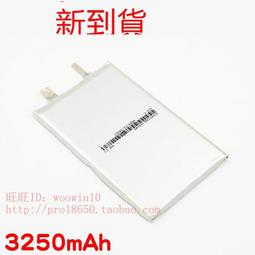 455389 445388聚合物 3.8V電芯手機內置電池 平板電芯 價格比較,價格查詢,歷史價格詳細信息