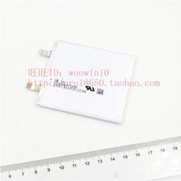 適用手機內置 486079 3.85V 4040mAh 歷史價格詳細信息