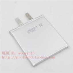 適用手機內置 486079 3.85V 4040mAh 歷史價格詳細信息