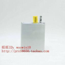 486579 476477 手機內置電芯  3.85  V  4000mAh 歷史價格詳細信息