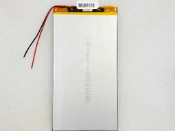 2588153 2588158適用於文石ONYX boox note MAX2電子閱讀器 歷史價格詳細信息