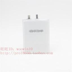 486079聚合物電池 3.85V手機內置 4040毫安 可充電電 歷史價格詳細信息