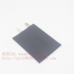 進口手機內置電池適用數碼電芯 506070 506071 3.8V 歷史價格詳細信息