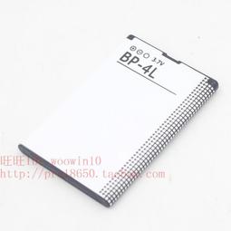 全新品 3.7V 4.2V 14500充電電池/14500鋰電池/AA3號鋰電池-CREE LED手電筒LED 歷史價格詳細信息