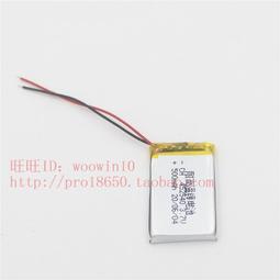 3.7V 500mA Output 1S Lipo Lithium Battery USB Cable Charger Red JST Female Head 歷史價格詳細信息