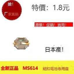 超實用 全新瑞士錶 歷史價格詳細信息