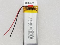 304050聚合物薄電池MP3行車記錄儀內置電板3.7v 800毫安大容量 歷史價格詳細信息