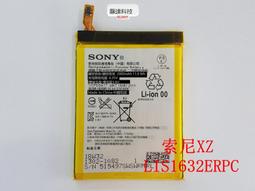 電池 適用 Sony XZ Premium XZP LIS1642ERPC 全新電池 G8142 內置電電池 附拆機工具 歷史價格詳細信息