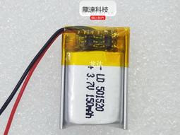 402020 適用 042020 342121 412120耳機 智能手錶 160mAh電池 歷史價格詳細信息