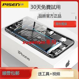 品勝蘋果13三閤一數據綫iPhone12快充綫一拖三多頭車載安卓通用 歷史價格詳細信息