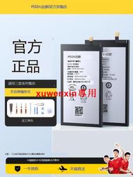 品勝適用於x系列pd 20w快充充電器套裝快充頭數據線 歷史價格詳細信息