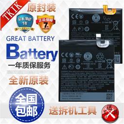 HTC Google Pixe Pixel2 C-C TYPE C - TYPE C 3A抗彎折充電線 雙TYPE C 歷史價格詳細信息