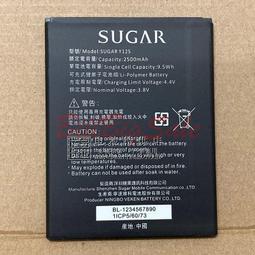 手機電池攻城良品魔改電池用于蘋果SE3/SE2/iphone8/7/6S加厚雙電擴容改裝 歷史價格詳細信息