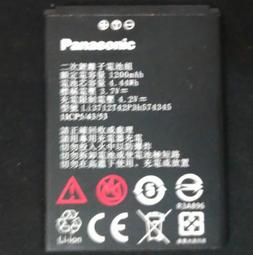 ZTE SR6101 Wi-Fi6全千兆無線路由器AX3000旗艦版雙核CPU MESH 歷史價格詳細信息