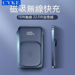 移動電源 充電寶 隨身充 120w超級快充57000毫安充電寶適用移動電源 歷史價格詳細信息