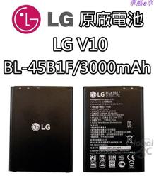 BL-45F1F 副廠電池 適用 LG K8 2017 X240K K4 2017 X230K 歷史價格詳細信息