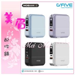 免運 勁量德國進口NBC-285三用一體無氣二保焊 110v-220v通用 家用工業兩用電焊機 無氣焊 提拉氬弧焊機ki 歷史價格詳細信息