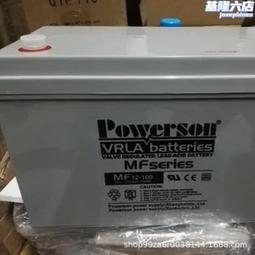 太陽能、風力發電與電網接駁技術 /甲斐隆章、藤本敏朗 歷史價格詳細信息