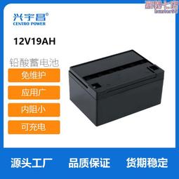 昌興公司黑貓舞廳 舞宮伍拾圓  代價券 歷史價格詳細信息