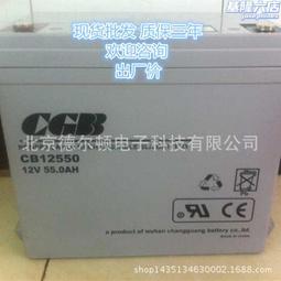 儲能 鉛酸換鋰電12v 24v 100ah 150ah 200ah磷酸鐵 歷史價格詳細信息