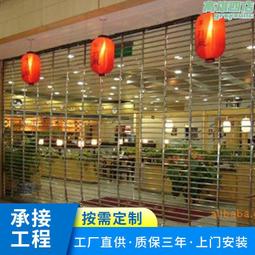 廣州德瑪考勤密碼刷卡玻璃自動平開門安裝維修寫字樓自動平開門 歷史價格詳細信息