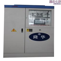 壓鑄機配件 冷室石墨坩鍋測溫棒 發熱套探溫針 化鋁L型熔爐熱電偶 歷史價格詳細信息